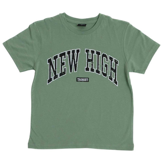 Target Παιδικό σετ Single Jersey ''New High''